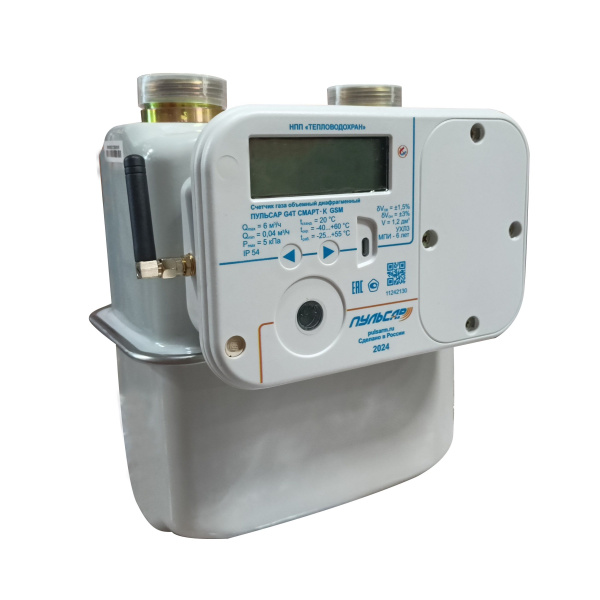 Счётчик газа объемный диафрагменный «Пульсар» СМАРТ-К G4Т, GSM, ИУСЦИФРА, слева направо, с антенной, с клапаном, с термокоррекцией
